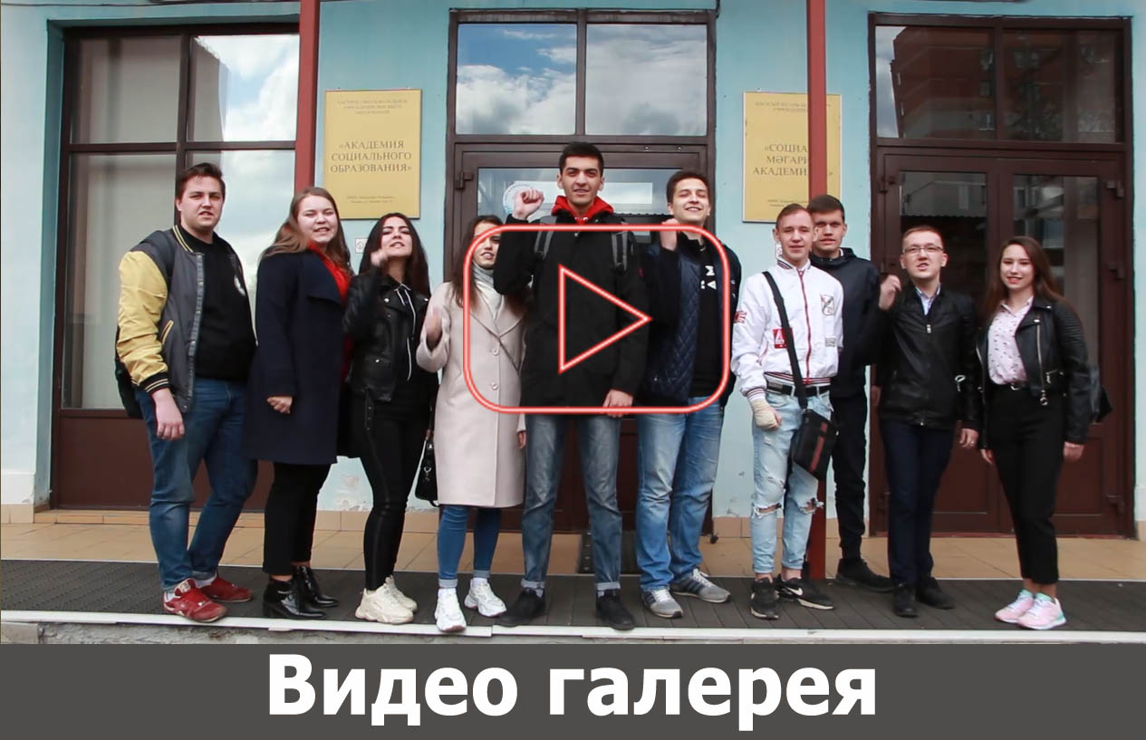 foto video2